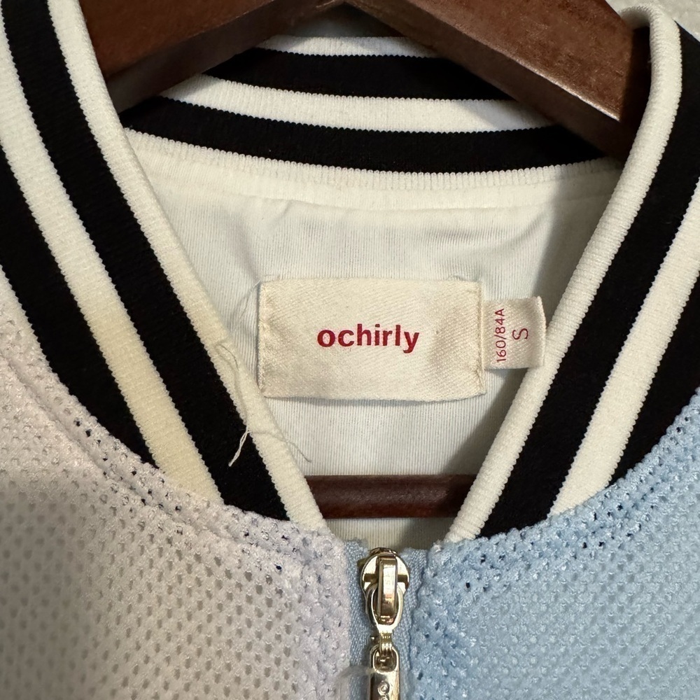 Ochirly Women's Multicolored Jacket size S - Picture 13 of 13